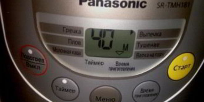 Рецепт безе в мультиварке