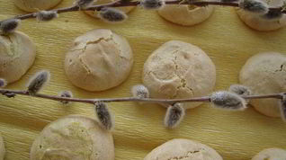 Рецепт Ореховых Безе