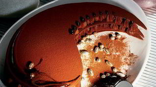 Рецепт Шоколадного безе с пряным кремом