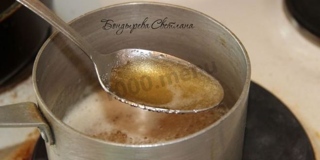 Рецепт чак-чака с фундуком