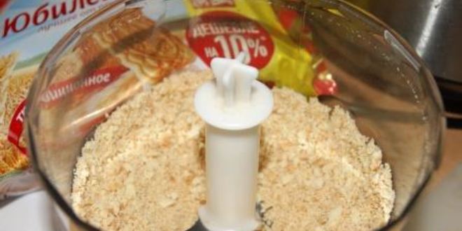 Рецепт чизкейка с халвой и карамельными яблочками