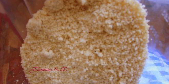 Рецепт халвы в шоколаде