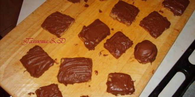 Рецепт халвы в шоколаде