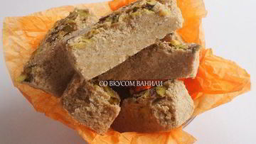 Рецепт Кунжутной халвы с фисташками