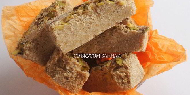 Рецепт Кунжутной халвы с фисташками