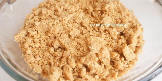 Рецепт кунжутной халвы с фисташками