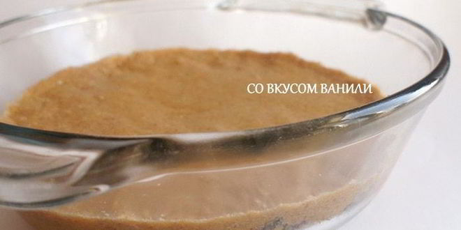 Рецепт кунжутной халвы с фисташками