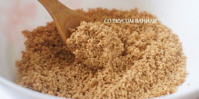 Рецепт кунжутной халвы с фисташками