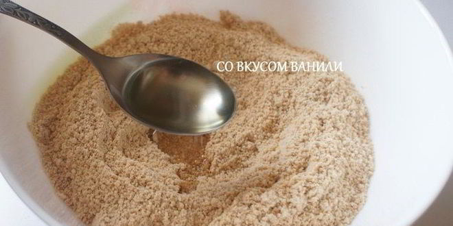 Рецепт кунжутной халвы с фисташками