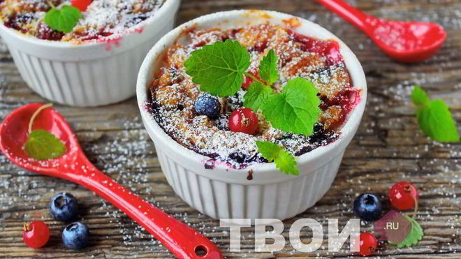 Рецепт клафути