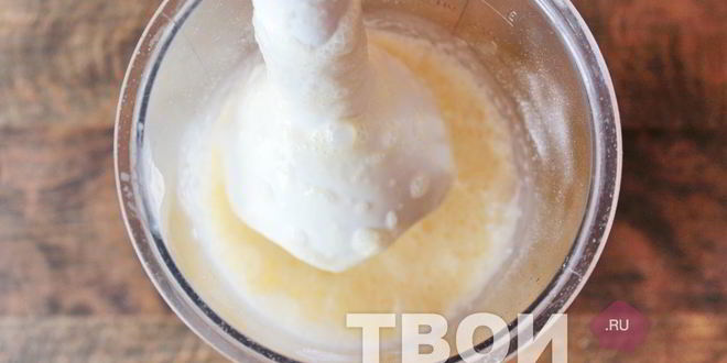 Рецепт клафути