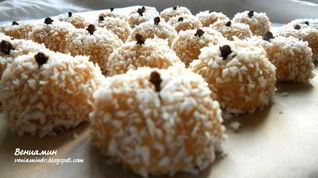 Рецепт Поцелуйчика — бразильских конфет