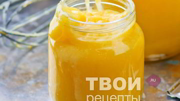 Рецепт Апельсинового крема