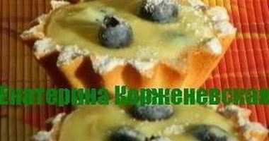 Рецепт Корзиночек с голубикой и ванильным кремом