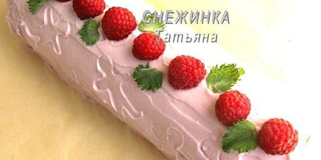 Рецепт рулета из овсяных хлопьев с творожно-малиновой начинкой и кремом