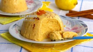 Рецепт Тыквенного кремового десерта