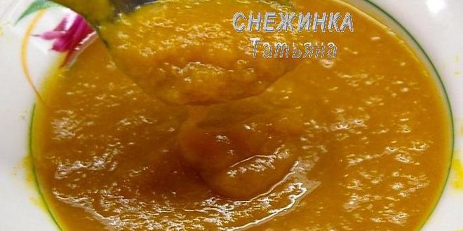 Рецепт тыквенного кремового десерта