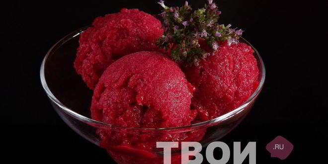 Рецепт малинового сорбета