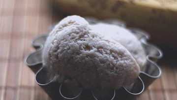 Рецепт Легкого бананового мороженого с ромом