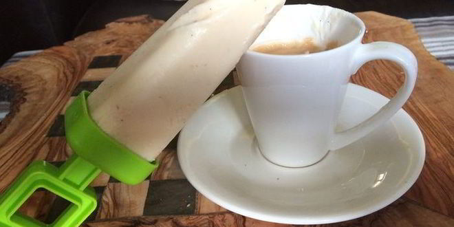 Рецепт Ленивого кофейного мороженого