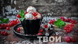 Рецепт Мороженого из сливок