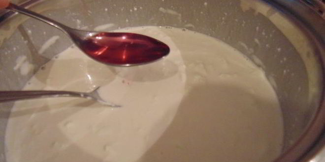 Рецепт мороженого клубничный сюрприз