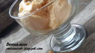 Рецепт Мороженого Рикотта с засахаренными кедровыми орешками