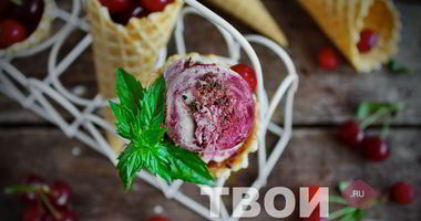 Рецепт Вишневого мороженого