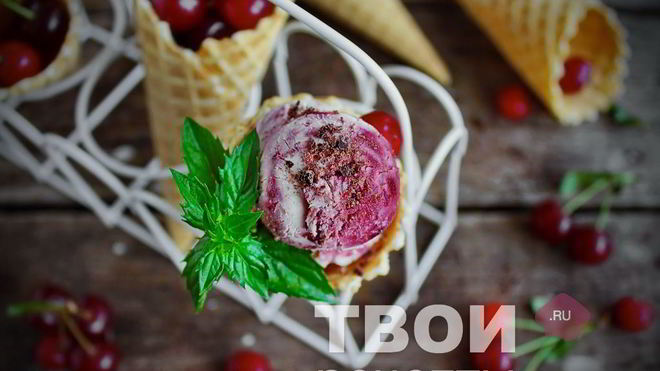 Рецепт вишневого мороженого