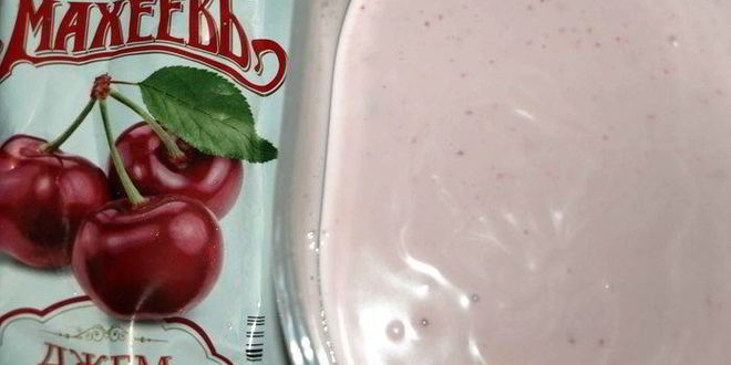 Рецепт вишневого творожно-йогуртового мороженого