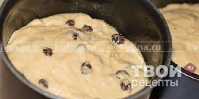 Рецепт королевского кулича