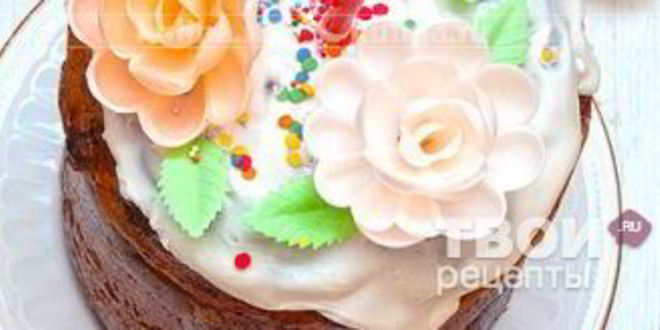 Рецепт королевского кулича