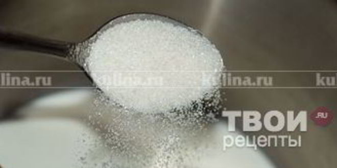 Рецепт королевского кулича