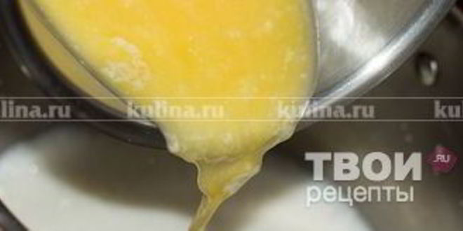 Рецепт королевского кулича