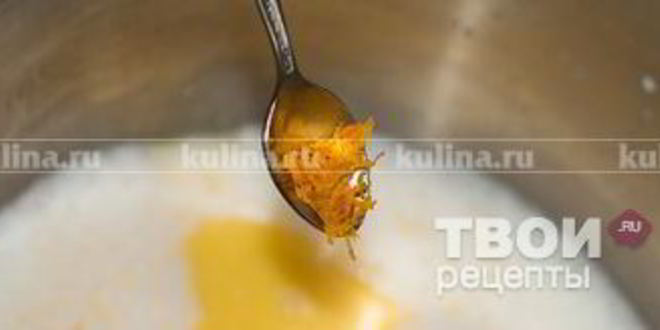 Рецепт королевского кулича