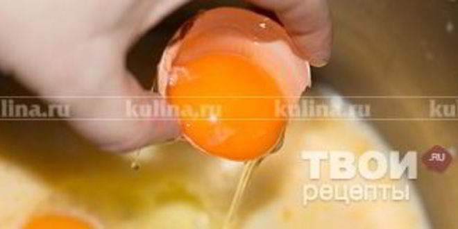 Рецепт королевского кулича