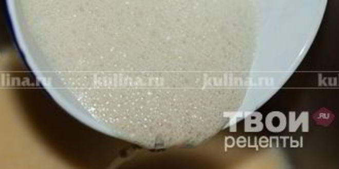 Рецепт королевского кулича