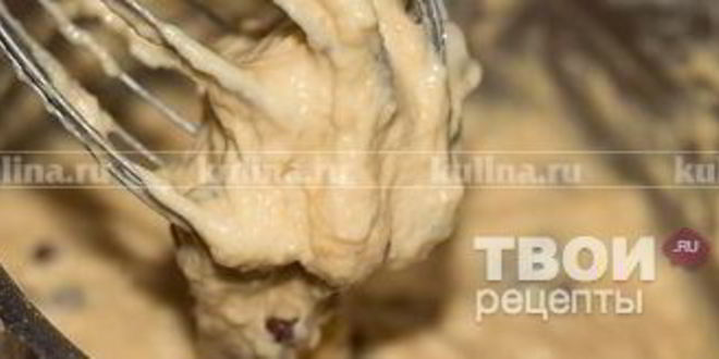 Рецепт королевского кулича