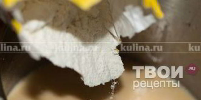 Рецепт королевского кулича