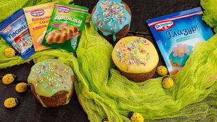 Рецепт Мини-куличей с апельсиновыми цукатами