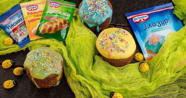 Рецепт Мини-куличей с апельсиновыми цукатами