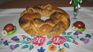 Рецепт Пасхальной косы