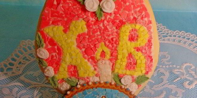 Рецепт пасхальной мозаики