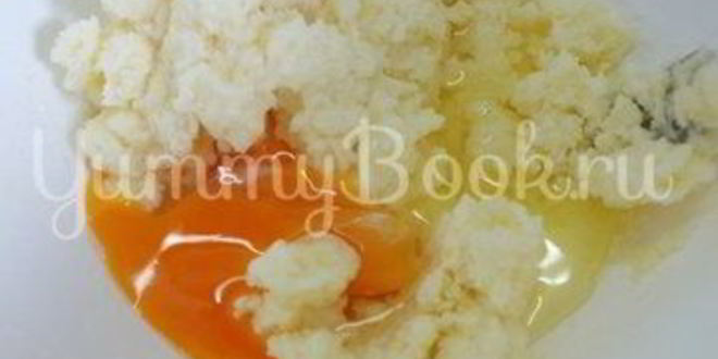 Рецепт пасхального пляцка