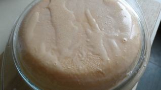 Рецепт Мандаринового щербета