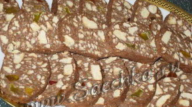 Рецепт сладкой колбаски