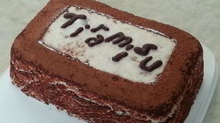 Рецепт Творожного тирамису с кусочками какао-желе