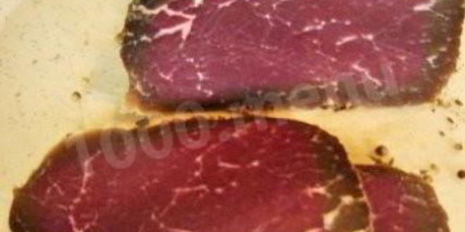 Рецепт Бастурмы из говядины по-армянски