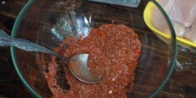 Рецепт бастурмы из курицы