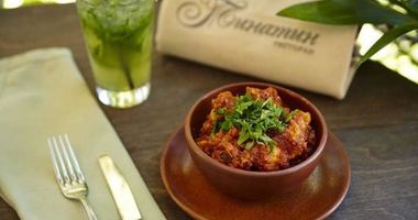 Рецепт Чахохбили с курицей